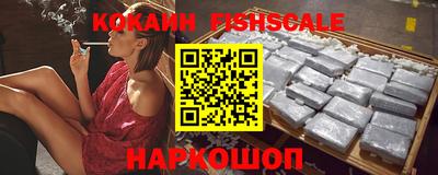 дмт Будённовск