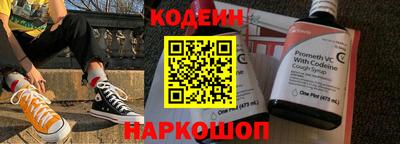 дмт Будённовск