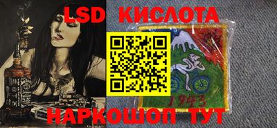 дмт Будённовск