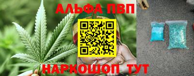 дмт Будённовск