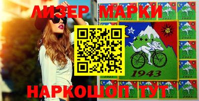 мефедрон Бугуруслан