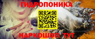 мефедрон Бугуруслан