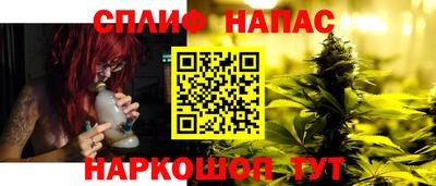 кокаин премиум Бузулук