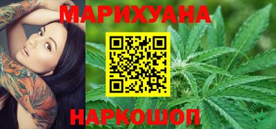 кокаин премиум Бузулук