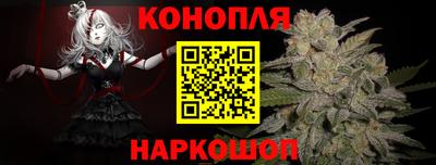 мефедрон Бугуруслан