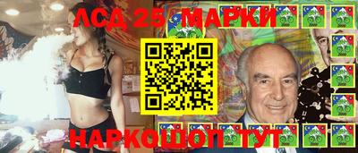 дмт Будённовск