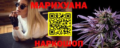 кокаин премиум Бузулук