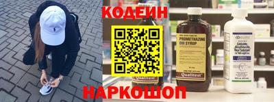 дмт Будённовск