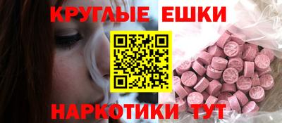 кокаин премиум Бузулук