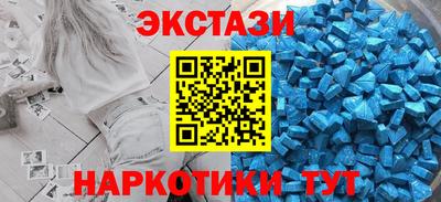 дмт Будённовск