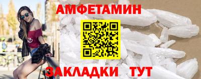 дмт Будённовск