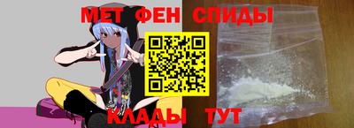 дмт Будённовск