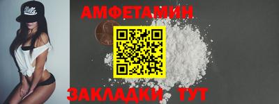 дмт Будённовск