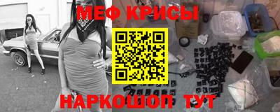 дмт Будённовск